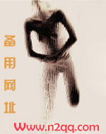 冲喜侍妾(古言1v1H)